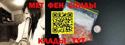 кокаин VHQ Донецк