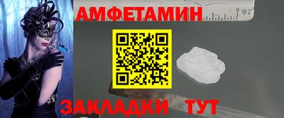 СК Дубна