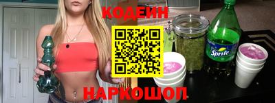 мдма Донской