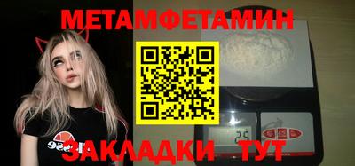 кокаин VHQ Донецк