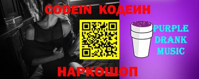 кокаин VHQ Донецк