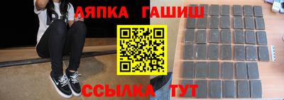 мдма Донской