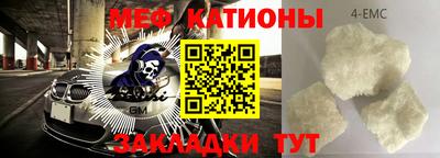 кокаин VHQ Донецк