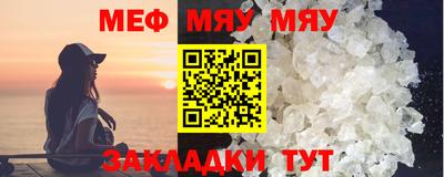мдма Донской