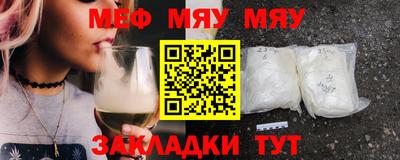 дистиллят марихуана Заволжье
