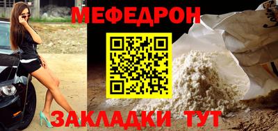 мдма Донской