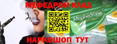 кокаин VHQ Заводоуковск
