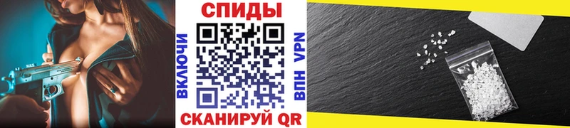 цены наркотик  Красноуфимск  Метамфетамин мет 